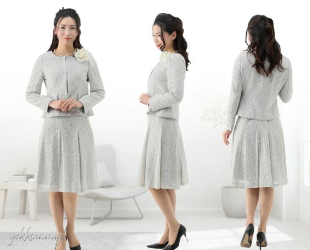 セレモニースーツ カラーフォーマルスーツ コードレース 入学式 卒業式