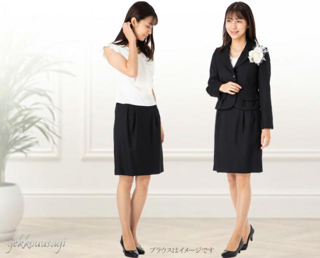 タキヒヨー ジャケットセレモニースーツ 美姿スーツ ほっそりシルエット フォーマルスーツ【白・黒・ピンクがかったベージュ】 516(am2u/BL2F1Y3) タキヒヨー ジャケットセレモニースーツ 美姿スーツ ほっそり