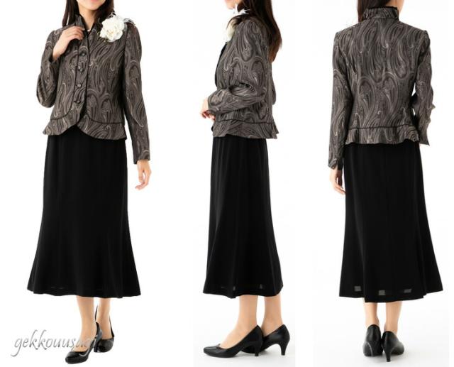 セレモニースーツ 3点セット 選べるボトムス ウエストサイズ 上質素材 二重 フリル襟 ドレープ 立体 ジャケット ロングスカートスーツ 母 ママ 祖母 結婚式 入学式 卒業式 カラーフォーマルスーツ ミセススーツ 40代 50代 60代 70代 80代 スーツ 119(129) セレモニースーツ 3点セット 選べるボトムス ウエストサイズ 上質素材