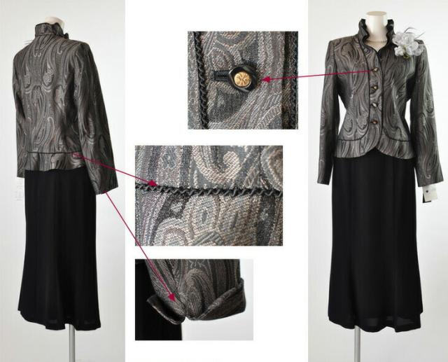 3点セット 結婚式 ママスーツ 祖母 60代 70代 80代 スーツ ペイズリー柄 ロングスカート  光沢感  ブラック ワイン ブラウン カラーフォーマル 119-140 3点セット 結婚式 ママスーツ 祖母 60代 70代 80代 スーツ ペイズリー