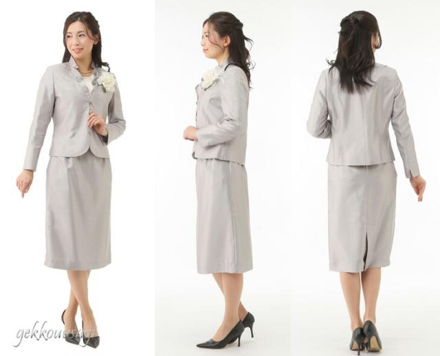 レディース フォーマルスーツ M L LL 3L 4L 5L 大きいサイズ フリル襟