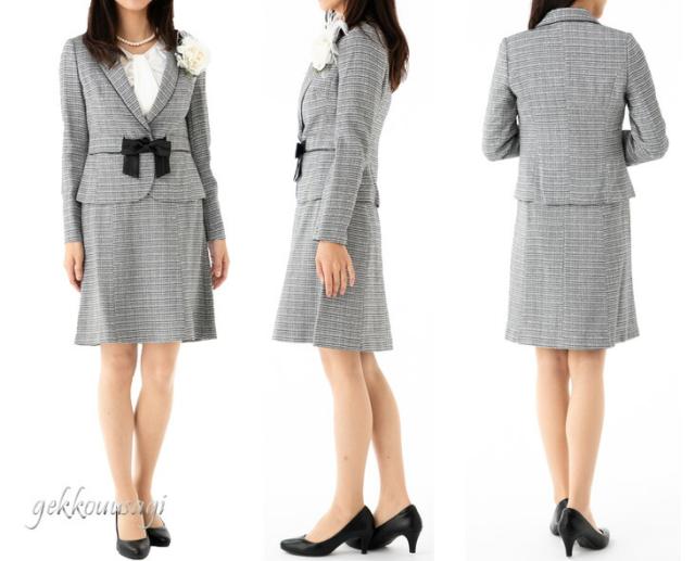 ホワイトジョーラ WHITE JOOLA 綿混 ジャケットスカート2着セレモニー