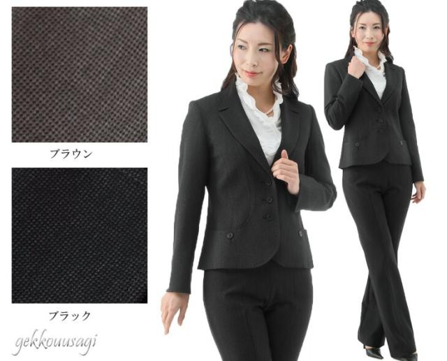 69%オフ 日本製素材 ストレッチ パンツスーツ 9号 11号 13号 15号