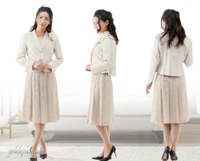 セレモニースーツ カラーフォーマルスーツ 花柄 2点セット 気品 上品 9号 11号 13号 15号 入学式 卒業式 着回し 母親 ママ スーツ 5989(mg2f4) セレモニースーツ カラーフォーマルスーツ 花柄 2点セット 気品 上品 9