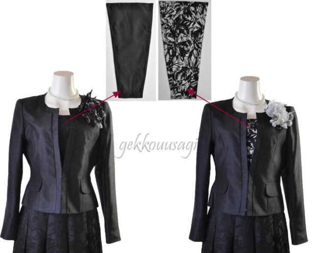 9号 11号 13号 光沢感 結婚式 入学式 卒業式 母 ママ 祖母 発表会 面接