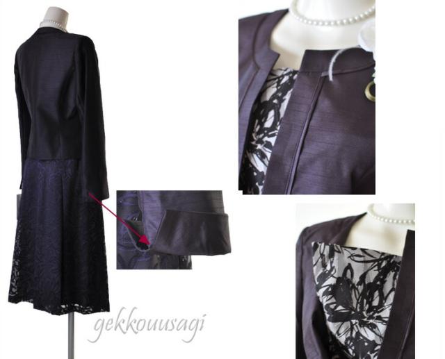 9号 11号 13号 光沢感 結婚式 入学式 卒業式 母 ママ 祖母 発表会 面接