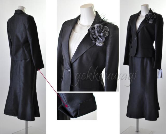 シャンタンテーラードジャケット&スカート2点セット【ライトグレー・ブラック】 着回し 結婚式 卒業式 入学式 915J-625(3106)-835 シャンタンテーラードジャケット&スカート2点セット【ライトグレー