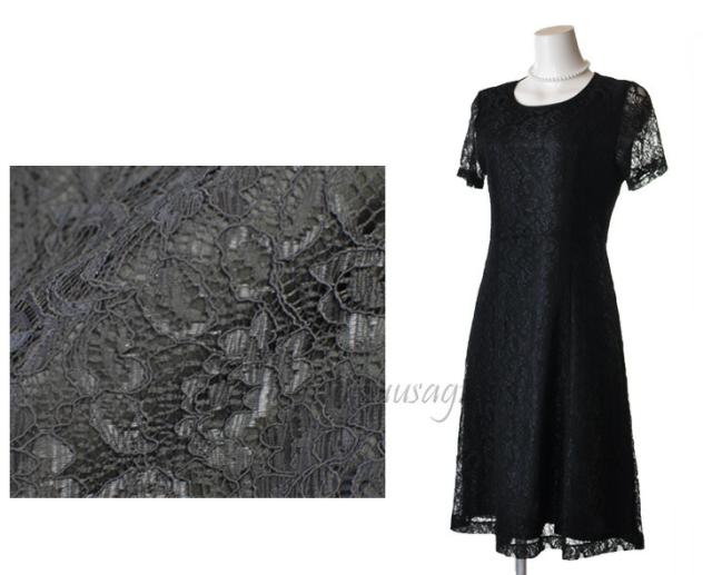 定価の73%オフ 9号 11号 13号 着回し セットアップ ソフト シャンタン