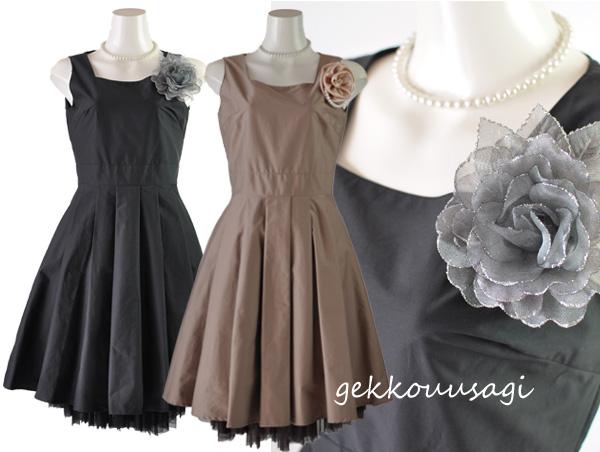 13号 エレガント ふんわり 裾ワンピースドレス＆パニエスカートセット  ベージュ/黒 結婚式 謝恩会 991(AM9U8)