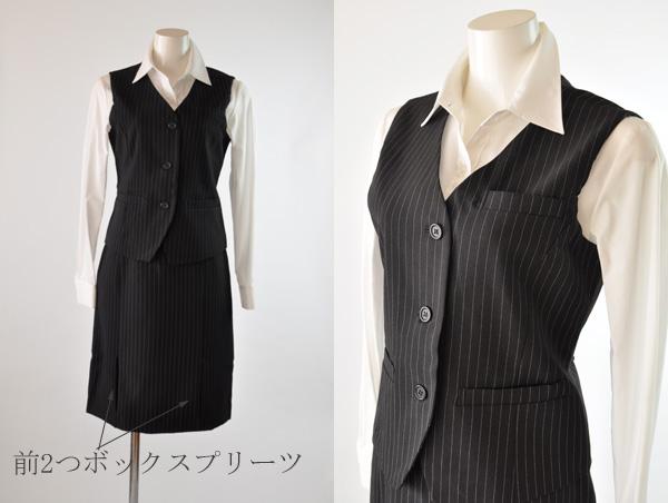 制服　ベスト、スカートのみ 事務服 制服 ベストスーツ 機能性抜群ベスト＋スカート事務用