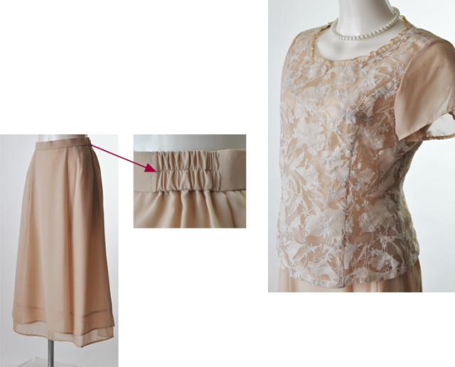 卒業式スーツ 入学式スーツ テンセル混オパール加工3点セットスーツ