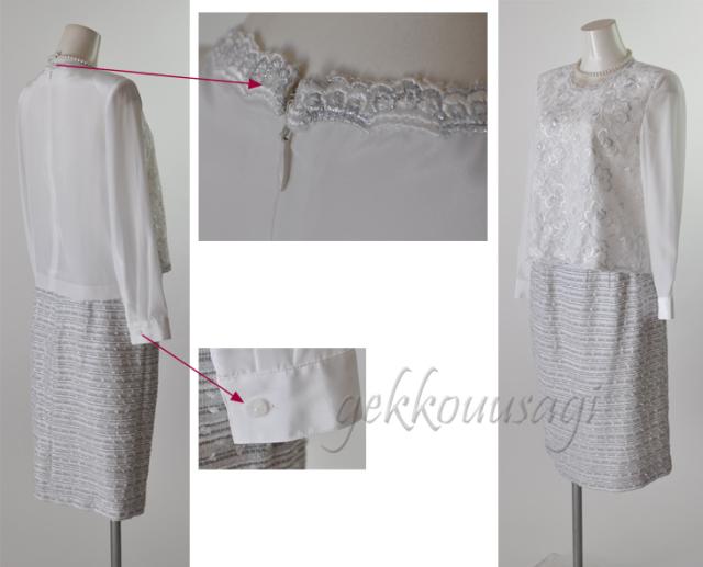 送料無料 ツイードスーツコサージュ付４点セット 入学式 卒業式 セレモニー 刺繍ブラウス グレー ベージュ 801/s013 送料無料 ツイードスーツコサージュ付4点セット 入学式 卒業式