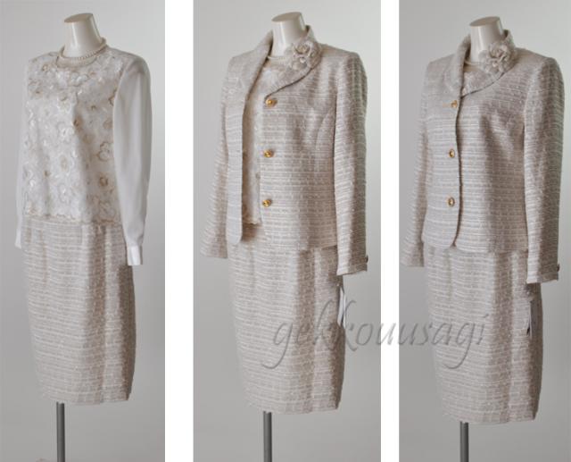 送料無料 ツイードスーツコサージュ付４点セット 入学式 卒業式 セレモニー 刺繍ブラウス グレー ベージュ 801/s013 送料無料 ツイードスーツコサージュ付4点セット 入学式 卒業式