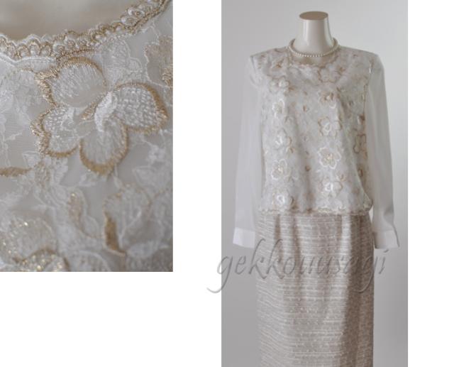 送料無料 ツイードスーツコサージュ付4点セット 入学式 卒業式