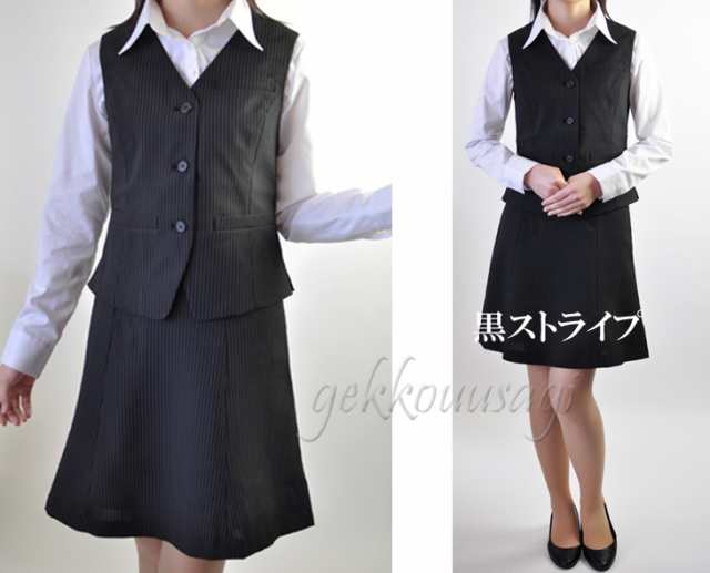 5号～19号 洗える ベストスーツ 選べるスカート丈 制服 事務服 機能性抜群ベスト＋スカート 上下セット 019-022の通販はau PAY  マーケット - 月洸うさぎ au PAY マーケット店