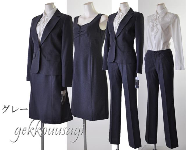 5点セットスーツ お買い得 7号トール 着回し 美脚スーツ ジャケット・ワンピース・スカート・パンツ・ブラウス グレー 黒 015 5点セットスーツ お買い得 7号トール 着回し 美脚スーツ ジャケット