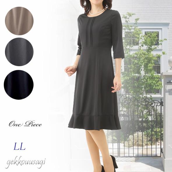 LL/3L/4L/5L ストレッチ素材コーディネートしやすいワンピース 30代/40  