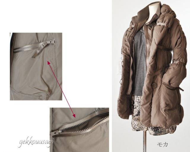 ダウン増量 暖かい３８(Ｍサイズ・9号)/４０(Ｌサイズ・11号)  大人可愛いへちま襟ダウンコート 裾シャーリング 603 ダウン増量 暖かい38(Mサイズ・9号)/40(Lサイズ・11号) 大人