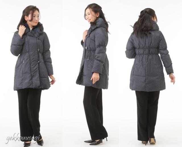 ダウンコート Mサイズ ショールカラー 首筋 袖口リブ シャーリング入り