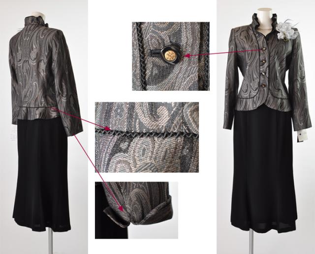 Ｍ/Ｌ 上質素材二重フリル襟ドレープ立体ジャケット・ロングスカートスーツ  カラーフォーマルスーツ 119-129 M/L 上質素材二重フリル襟ドレープ立体ジャケット・ロングスカート