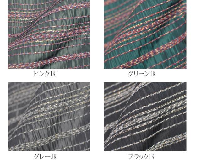 フォーマル スーツ レディーススーツ セレモニー カラーフォーマル