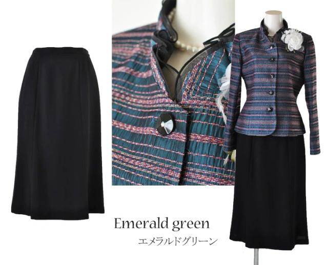 スーツ レディース 結婚式 カラーフォーマル ボーダー柄ジャケット&黒ボトムス 選べるスカート パンツ 1753 フォーマル スーツ レディーススーツ セレモニー カラーフォーマル