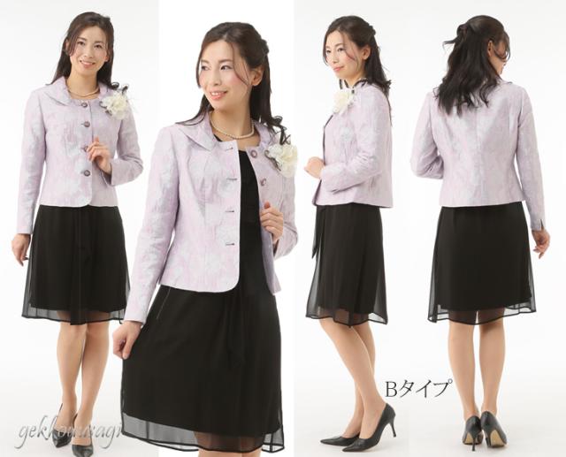 9号〜15号 日本製 桐生織 ラメ入りふくれジャケット＆七分袖 シフォンワンピーススーツ コットン 麻 シルク 絹 【選べる3色】990A/976B-224 9号〜15号 日本製 桐生織 ラメ入りふくれジャケット＆七分