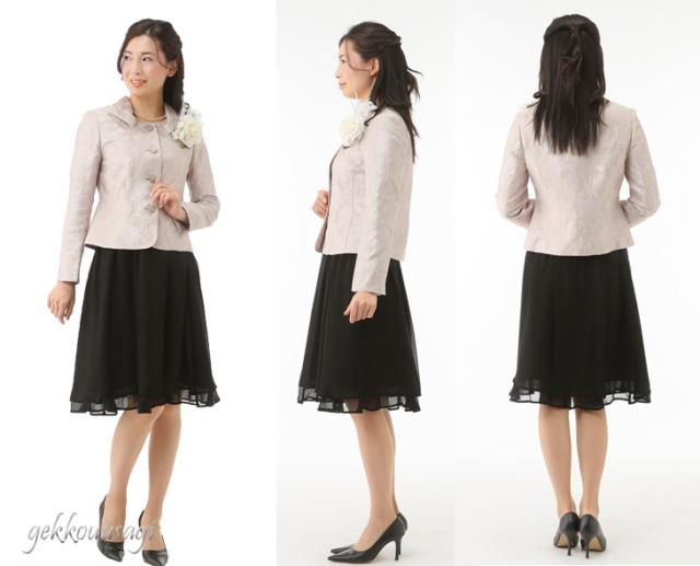 桐生織 ラメ入りふくれジャケット＆裾ティアードウエストゴム入りシフォンスカートスーツ コットン 麻 シルク 絹 990A/976B-226 桐生織 ラメ入りふくれジャケット＆裾ティアードウエストゴム入り