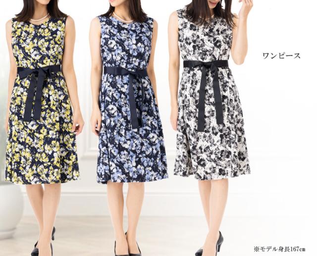 洗える レディース ワンピーススーツ サマースーツ ノーカラージャケット 七分袖 ワンピーススーツ かわいい 働くママ 春 夏 秋 クールビズ スーツ 5166_2