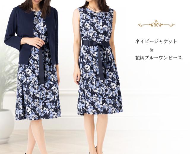洗える レディース ワンピーススーツ サマースーツ ノーカラージャケット 七分袖 ワンピーススーツ かわいい 働くママ 春 夏 秋 クールビズ スーツ 5166_4