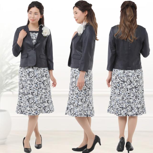 洗える セットアップ 着回し サマースーツ クールビズ 涼しい 爽やか 通気性 七分袖ジャケット 着心地快適 半袖インナー マーメイドスカート 水玉 ドット 3点セット 9号 11号 13号 15号 会食 通勤 可愛い お洒落 体型カバー 夏スーツ 5195 洗える セットアップ 着回し サマースーツ クールビズ 涼しい 爽やか