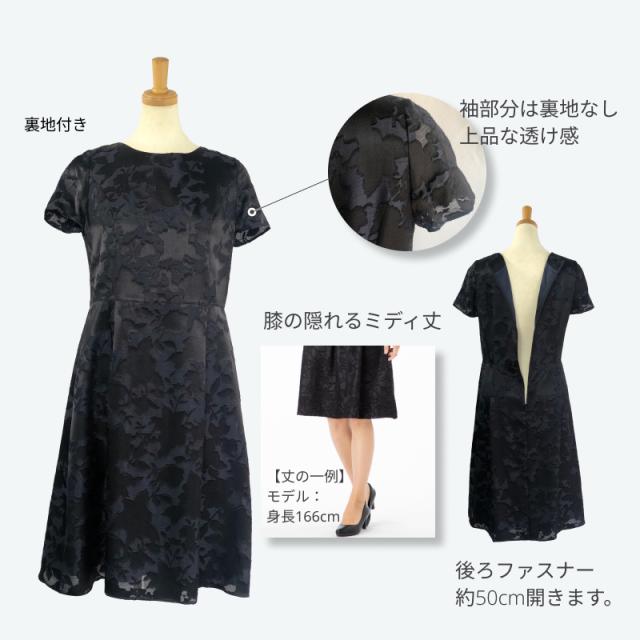 セレモニー ワンピーススーツ シニア ママスーツ 結婚式 お宮参り 入学