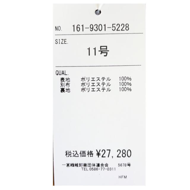 洗える ブラックフォーマル 一体型 ワンピース 夏用 七分袖 レディース 夏物 大人シルエット 冠婚葬祭 喪服 礼服 ブラック 黒 夏 秋 40代 50代 60代 5228_10