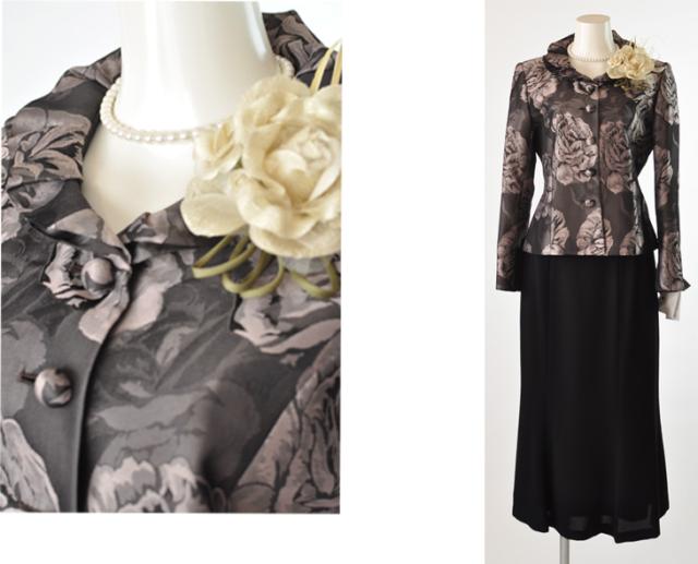 9号/11号 フリル襟ジャケット・ロングスカート 花柄ジャガード 卒業式 入学式 結婚式 30代 40代 50代 60代 70代 80代 248 9号/11号 フリル襟ジャケット・ロングスカート 花柄ジャガード 卒業式