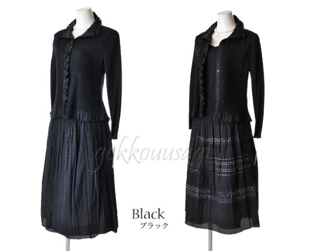 ミセススーツ 日本製生地 パネル柄2点スーツ サマースーツ ベージュ