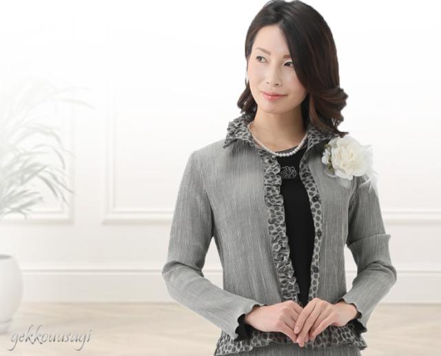 ミセススーツ 日本製生地 パネル柄2点スーツ サマースーツ ベージュ