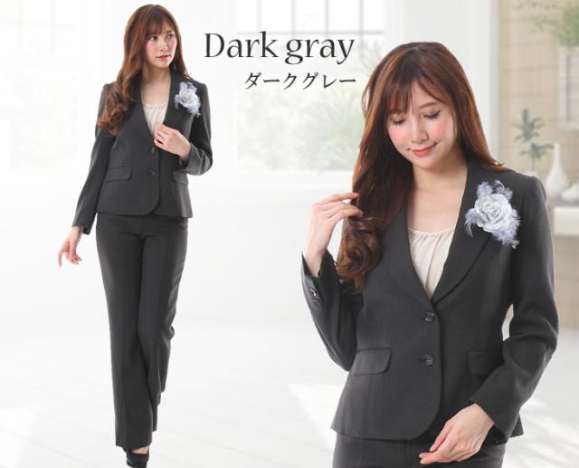 80%OFF パンツスーツ ビジネススーツ レディース 9号 11号 13号