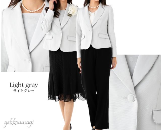 スーツ レディース セットアップ 取り外せる胸当てジャケット 選べる