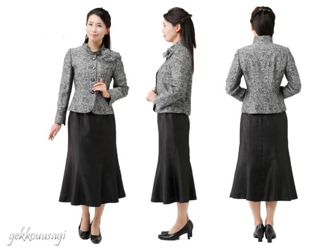 スーツ レディース シャンタン ふくれジャガードジャケット ロング