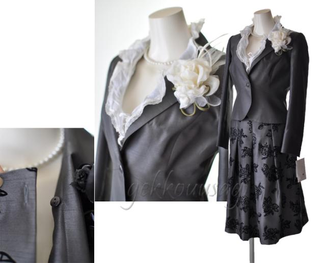 卒業式 入学式 結婚式 スーツ 9号 11号 13号 15号 シャンタン×薔薇