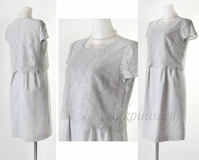 ラメ入りツイードワンピーススーツ ライトグレー ベージュ レース