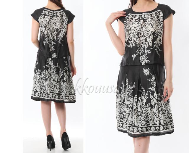 7号/9号/11号◆着回し抜群のお得な４点セットスーツ 襟パイピング七分袖ジャケット ウエストゴム入りパンツ 489