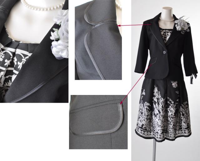 7号/9号/11号◆着回し抜群のお得な４点セットスーツ 襟パイピング七分袖ジャケット ウエストゴム入りパンツ 489