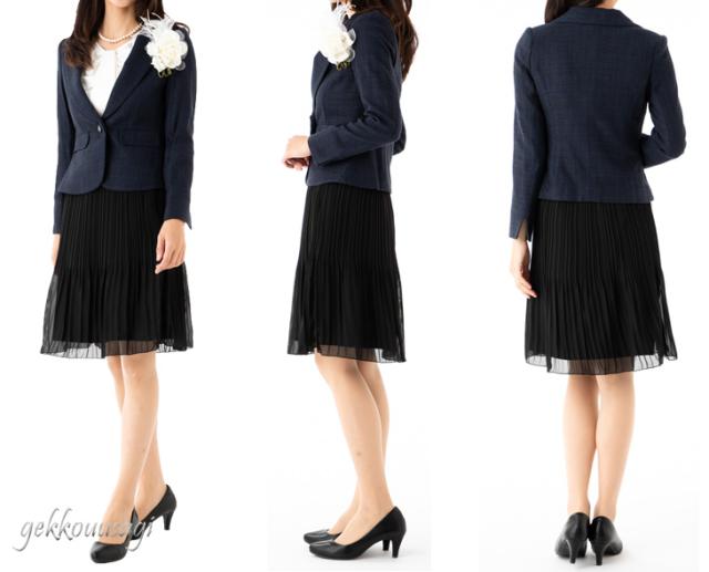 7号 9号 11号 13号 ホワイトジョーラ チェックツイード調3点スーツ 着