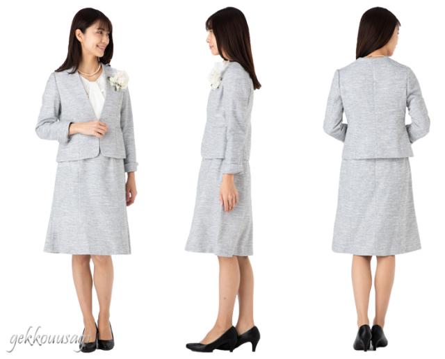 セレモニースーツ 入学式 入園式 お宮参り 面談 ママスーツ  着回し 3点スーツ 7号 9号 20代 30代 40代 50代 3点セットスーツ 着回し 清楚 美人 かわいい 可愛い きれいめ 卒入服 ベージュ ブラック スーツ 815646-261318302nr sb3f5u セレモニースーツ 入学式 入園式 お宮参り 面談 ママスーツ 着回し 3点