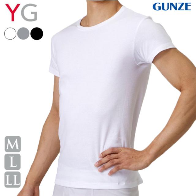 メンズ インナー グンゼ YG 丸首 半袖Ｔシャツ YV0013 単品 インナーシャツ アンダーシャツ クルーネック tシャツ 紳士肌着 グンゼ肌着 yg gunze 綿100% コットンインナー 半袖tシャツ (00002)