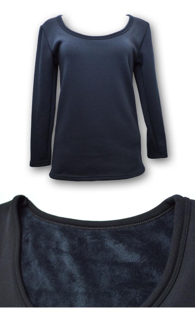 なんと裏毛布素材 レディース濃厚起毛８分袖インナー インナー レディース 暖かい インナー あったかインナー 裏起毛 レディース トップの通販はau Pay マーケット インナー専門店コレクションストア