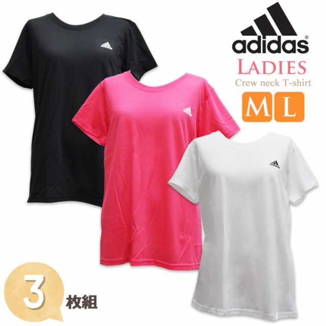 アディダス Tシャツ レディース クルーネック Ap ３枚組 Adidas ブランド 吸汗速乾 丸首 の通販はau Pay マーケット インナー専門店コレクションストア