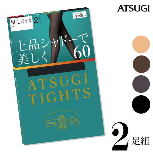 タイツ レディース ATSUGI TIGHTS 60デニール ２足組 （FP90162T）60デニール タイツ アツギ タイツ atsugi 透け感 タイツ  ベージュ 60デの通販はau PAY マーケット - インナー専門店コレクションストア