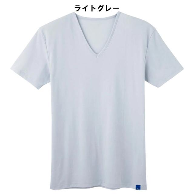 半袖 Vネック Tシャツ インナー メンズ 男性 下着 夏 涼しい 涼感 Mc2415h グンゼ 肌着 綿 Gunze クールマジック M L の通販はau Pay マーケット インナー専門店コレクションストア